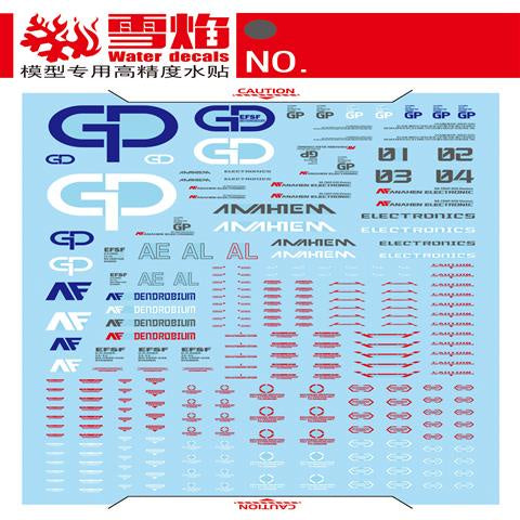 Xueyan Water Slide Decal For GP GP01/GP02 HG/MG Fluorescence