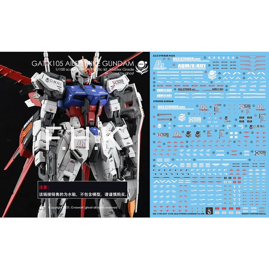 YAN Water Slide Decal For GHOST MG 1/100 RM Aile Strike Gundam Ver.Rm