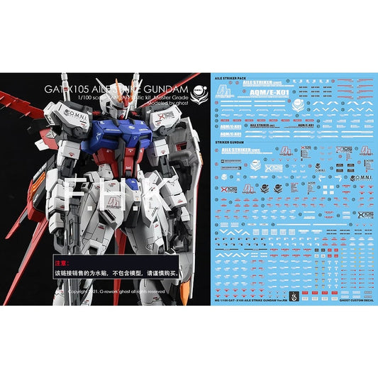 YAN Water Slide Decal For GHOST MG 1/100 RM Aile Strike Gundam Ver.Rm