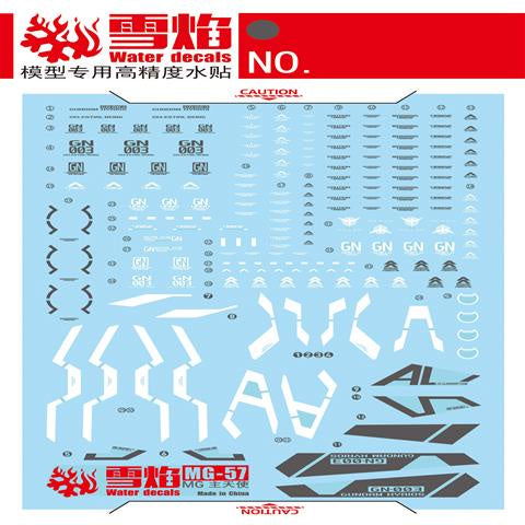 Xueyan Water Slide Decal For MG 1/100 GN-003 00 Kyrios Gundam Fluorescence