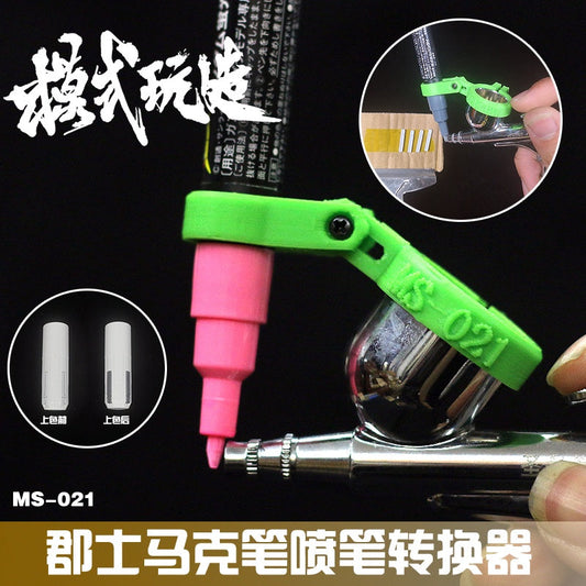 MS Model Coloring County Marker Airbrush GMA01 Spray Gun Converter MS021