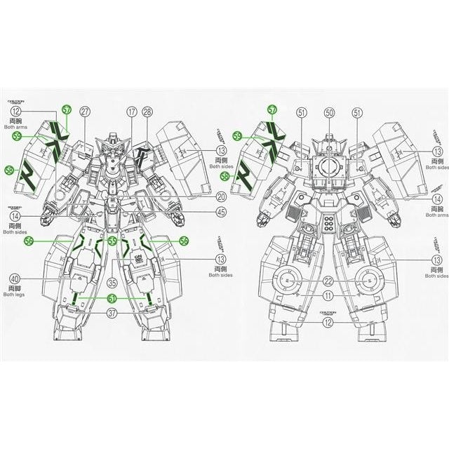 Xueyan Water Slide Decal For MG-76 MG  Virtue  纳德雷 中性  Gundam  Fluorescence