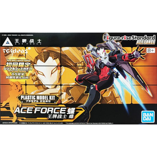 Bandai 60267 Figure-rise Standard Ace Warrior Air Warrior Butterfly