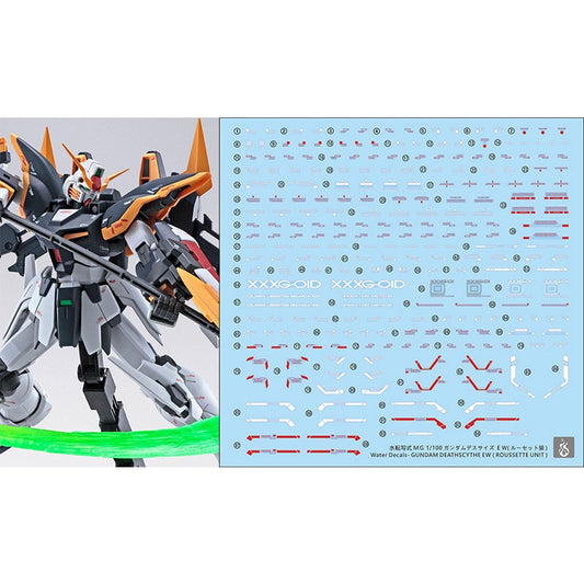 YAN Water Slide Decal For MG Deathscythe Ew Roussette Unit