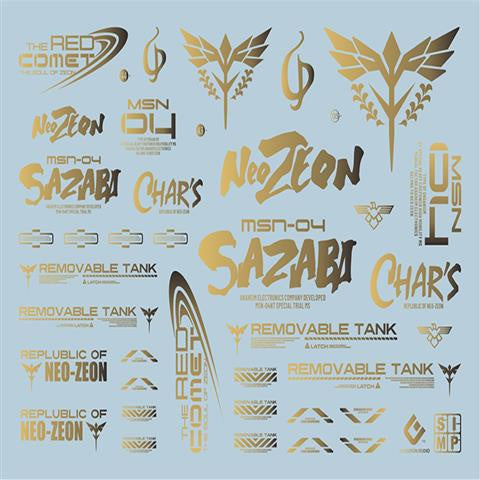 EVO DALIN DL GN10 Water slide Decal For 1/100 TV Cherudim Gundam Decals For MG RG SAZABI LOGO Gilding