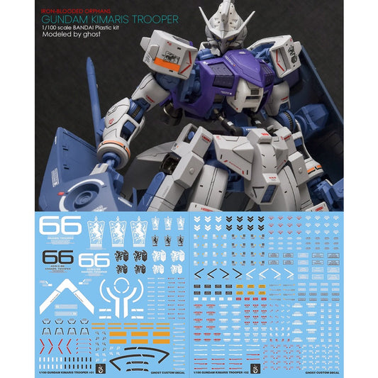 YAN Water Slide Decal For Ibo TV 09 KIMARIS Gundam