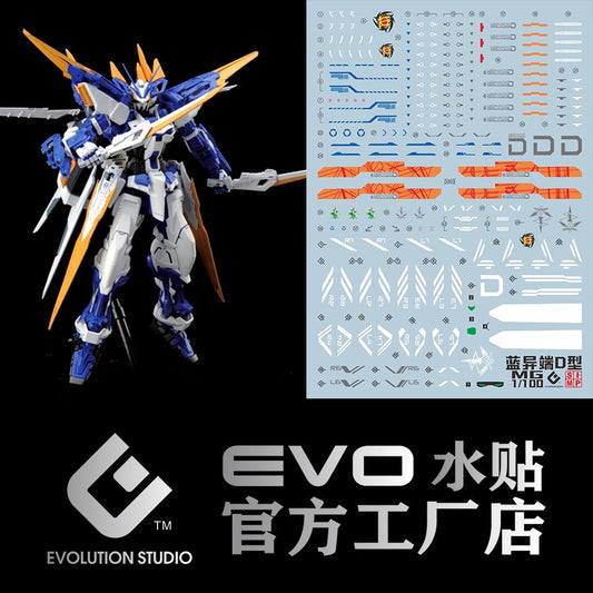 EVO DALIN DL GN10 Water slide Decal For 1/100 TV Cherudim Gundam Decals For MG BLUE FRAME D