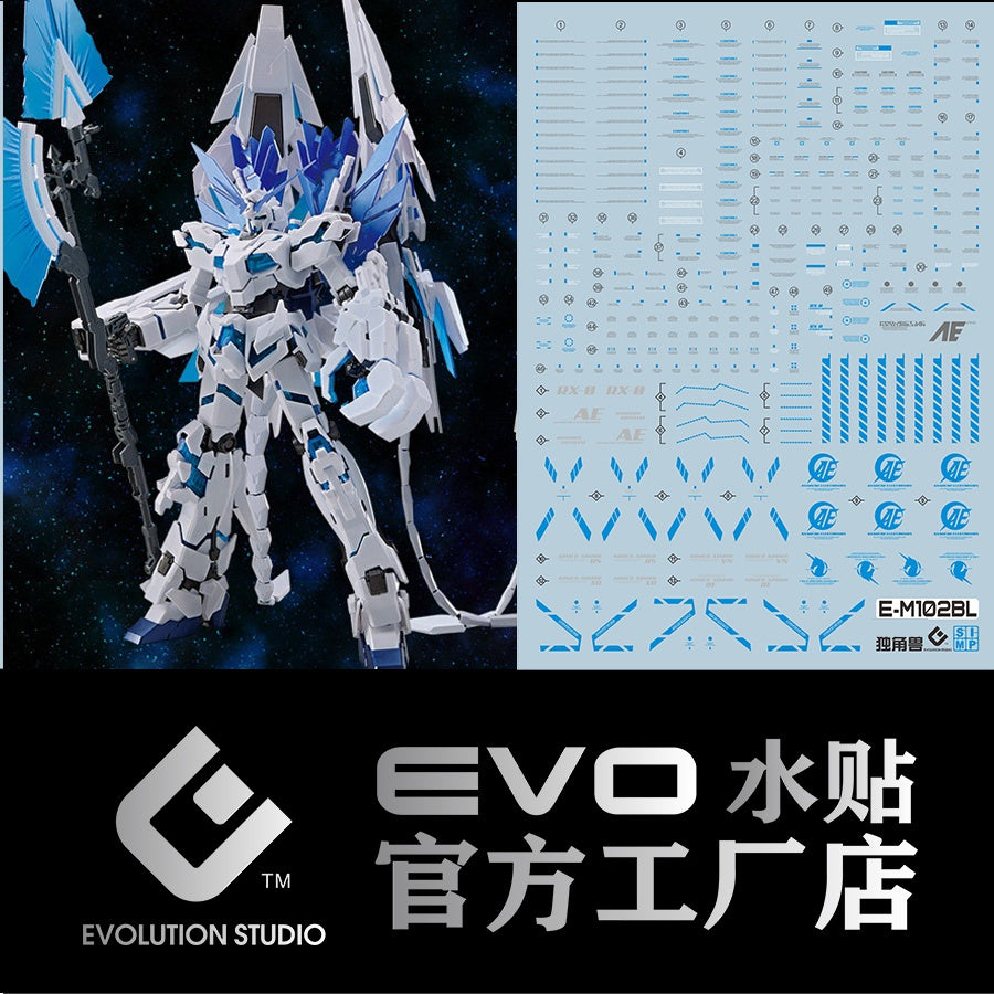 EVO DALIN DL GN10 Water slide Decal For 1/100 TV Cherudim Gundam Decals For MG 102 MG Perfectibility Unicorn NT PLAN-B