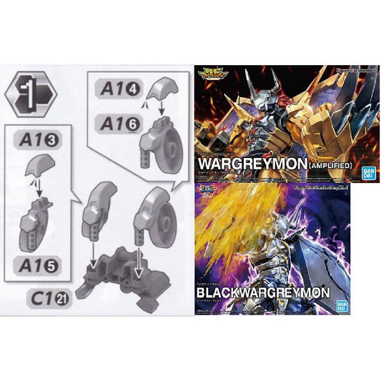 CA Bandai WarGreymon C1-3 C2-3 A1-5 A1-6 Metal Parts