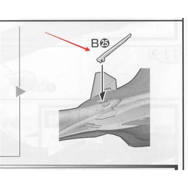 CA Macross VF-31J B25 Metal Parts