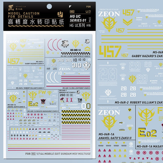 Artisan's Club Slide Decals For HGUC Series 01 MSV Zaku