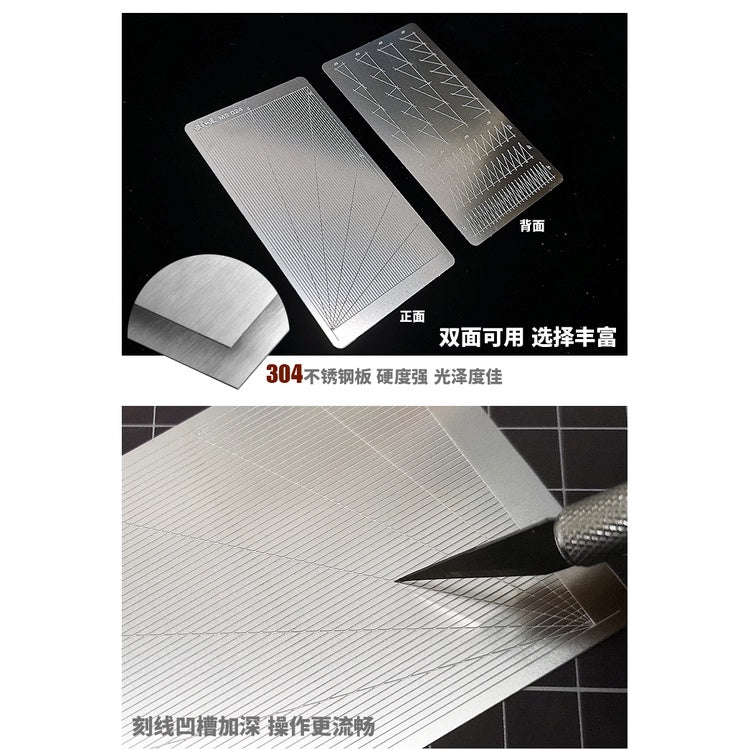 MS MS024 Gundam Military Model Stainless Steel Grooved Angle Bevel Cover Cutting Mat