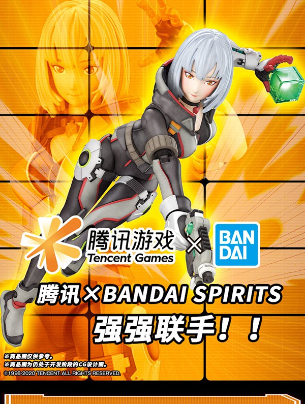 Bandai Figure-rise Standard Sliver