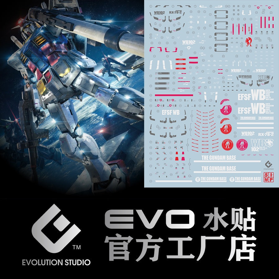 EVO DALIN DL GN10 Water slide Decal For 1/100 TV Cherudim Gundam Decals For MG 1/100 RX-78 78 2.0 3.0