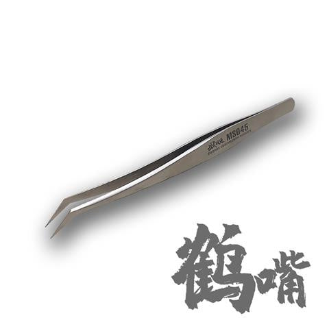 MS MS045 Gundam Military Model Making Tool Stainless Steel Anti-Static High-Precision Tweezers