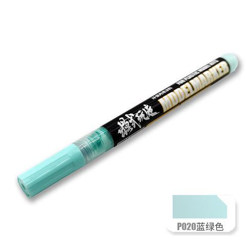 MS MS036 Gundam Military Model Hand-Made Painting Coloring Complementary Hook Line Paint Pen Marker