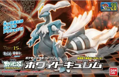 BANDAI Pokemon 27 28 Dark Emirates REM Trail Flame Emirates REM