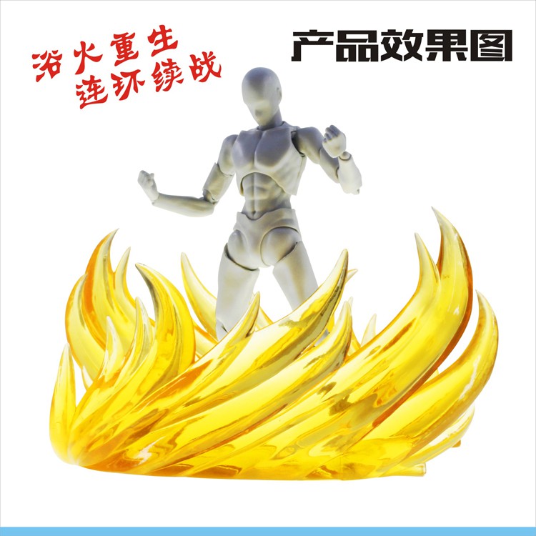 CEF G-007 Flame Special Effects