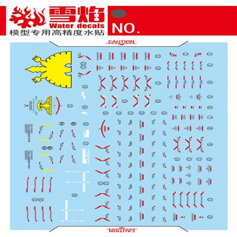 Xueyan Decal For RG-28-1 RX Tallgeese EW (TV Color) Fluorescence