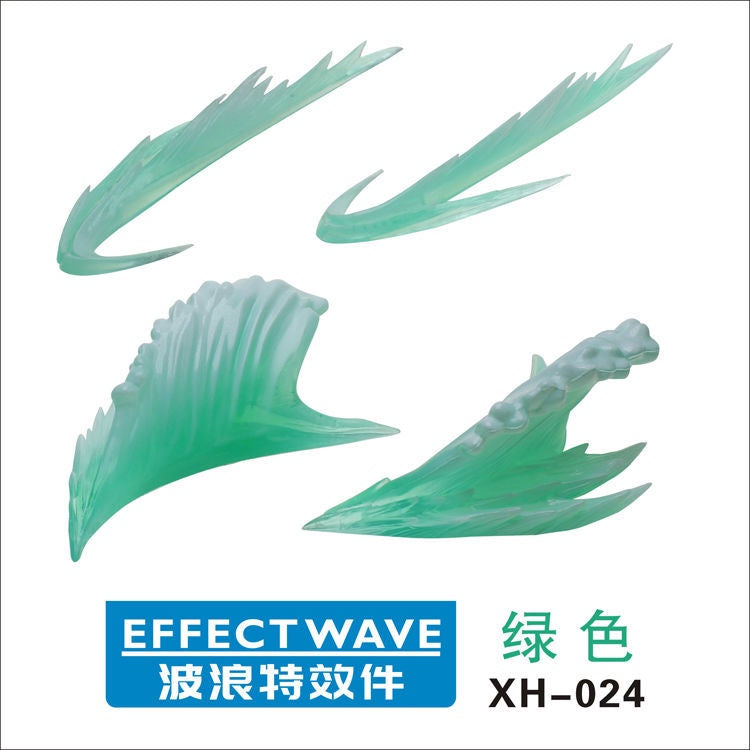 CEF XH-024 WAVE Special Effects GARAGE KIT Model