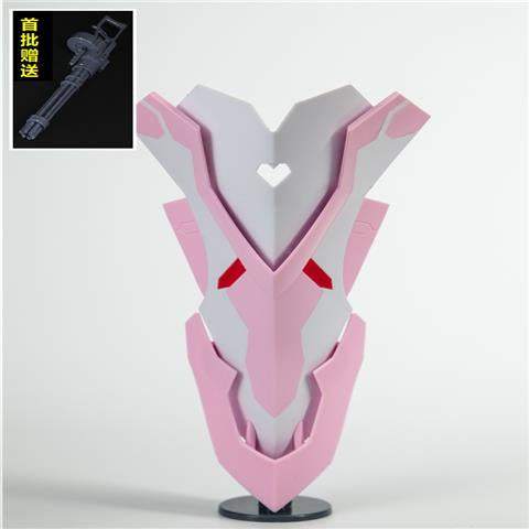 EW NWS RG EVA ESV Enchanted Shield Of Virtue Gatling Gun For BANDAI EVA 00 01 02