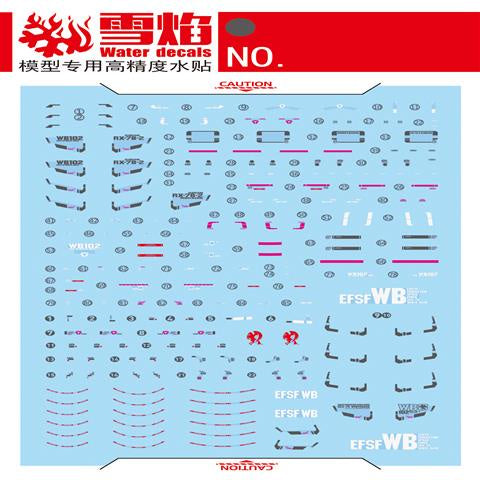 Xueyan Decal For RG 01 RX-78-2  RX-78  78 RX78  Gundam  Fluorescence