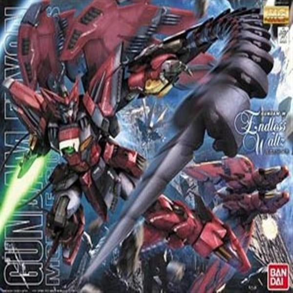 CA MG EPYON EW VER E16 Metal Parts