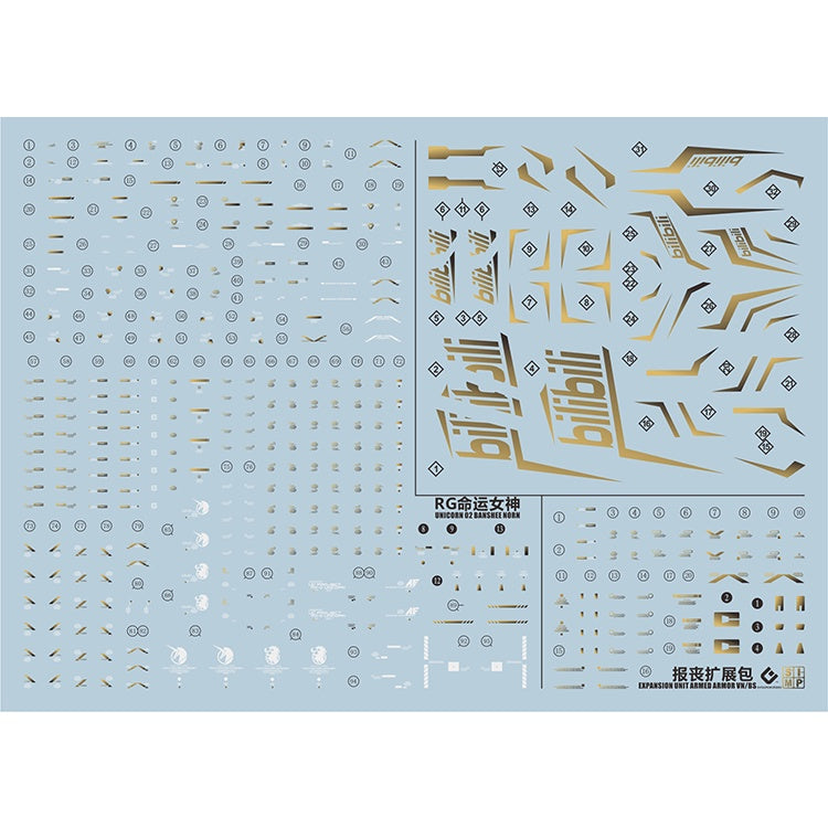 EVO Water Slide Decals For RG PB Banshee Claw Gilding 3in1