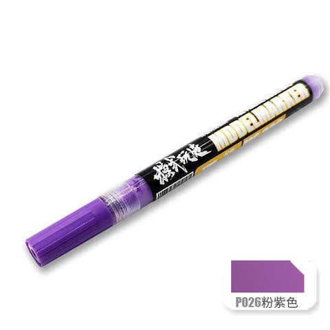 MS MS036 Gundam Military Model Hand-Made Painting Coloring Complementary Hook Line Paint Pen Marker