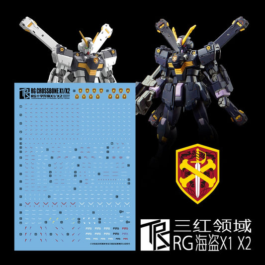 Three Red TRS Water Slide Decals For RG 1/144 X1 X2 CROSSBONE