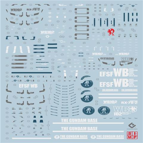 EVO DALIN DL GN10 Water slide Decal For 1/100 TV Cherudim Gundam Decals For MG 1/100 RX-78 78 2.0 3.0