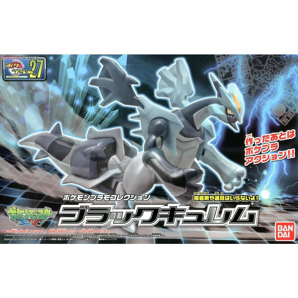 BANDAI Pokemon 27 28 Dark Emirates REM Trail Flame Emirates REM