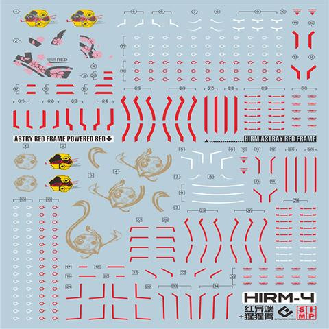 EVO DALIN DL GN10 Water slide Decal For 1/100 TV Cherudim Gundam Decals For HIRM-4 HIRM Astray Red Frame Powered Red