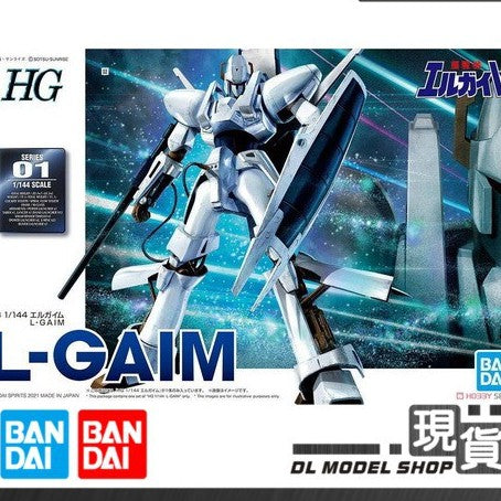 BANDAI HG 1/144 L-Gaim upgrade