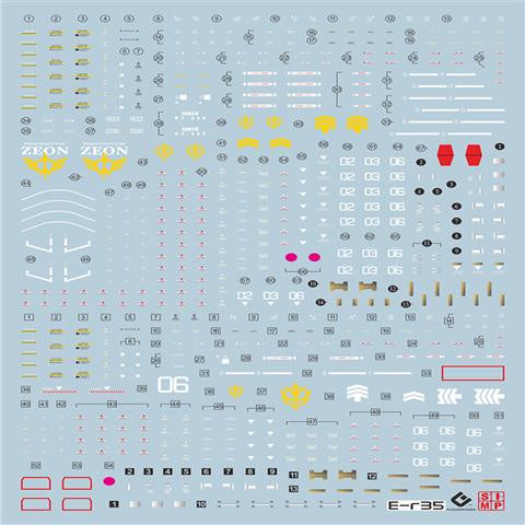 EVO DALIN DL GN10 Water slide Decal For 1/100 TV Cherudim Gundam Decals For Rg 35 RG MS-06F ZAKU MINELAYER MS-06R-1A Black TRI-STARS ZAKU 2