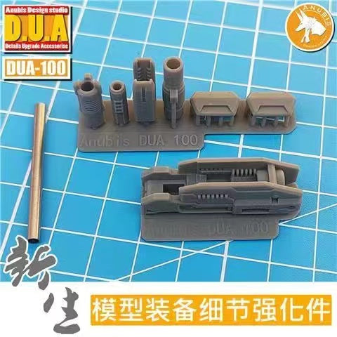 Anubis DUA051-100 (DUA series) 3D Print Addon Detail Parts For MG HG RG Gundam