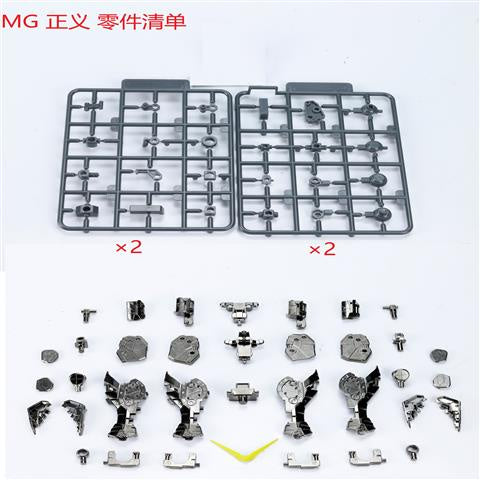 EW ACE Metal Parts For MG Freedom 2.0 Justice Providence Gundam