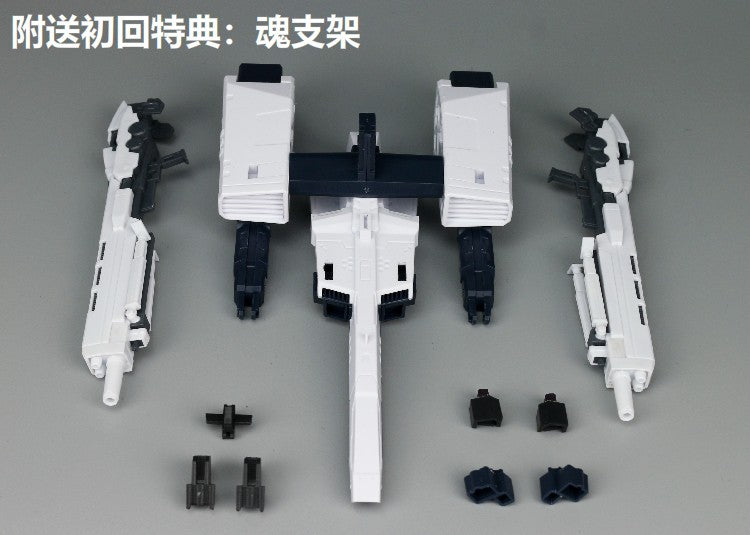 EW Tactical armor transporter for bandai RG FA93-HWS NU gundam