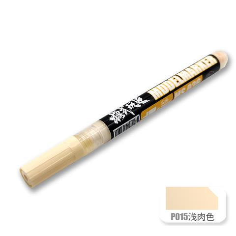 MS MS036 Gundam Military Model Hand-Made Painting Coloring Complementary Hook Line Paint Pen Marker