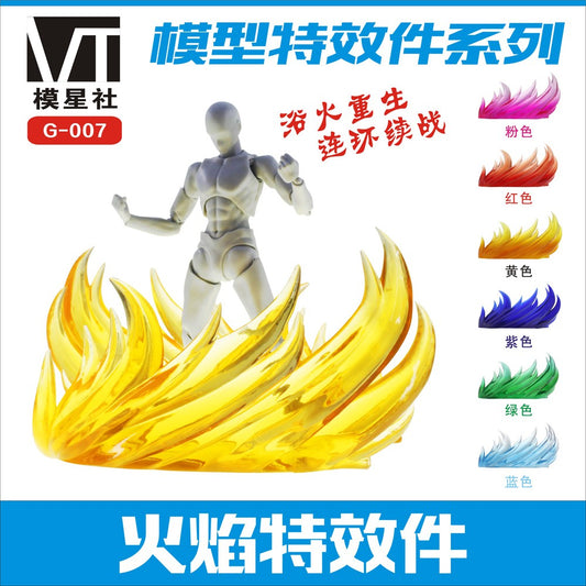 CEF G-007 Flame Special Effects