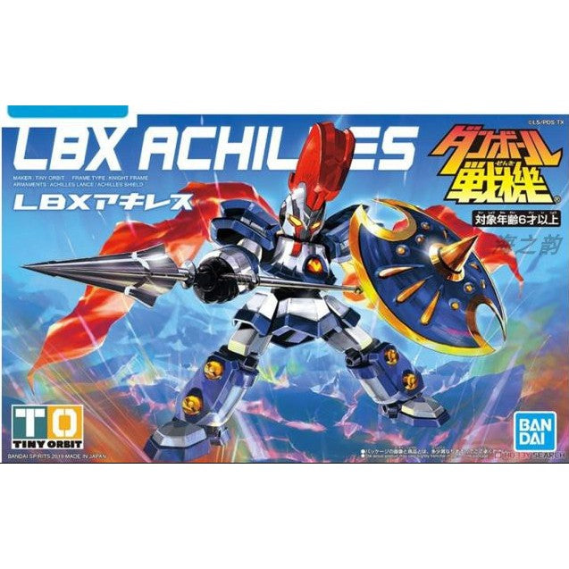 Bandai Carton Fighter LBX 001 Achilles 02 Diku 03 Female Ninja 04 Destruction King 05 Hunter