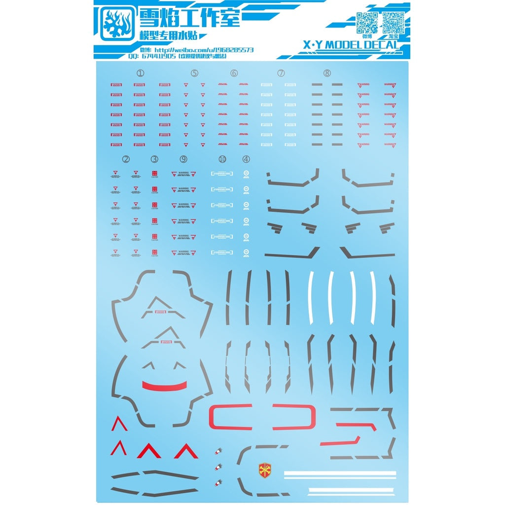 Xueyan Decal For RE 1/100 VIGNA