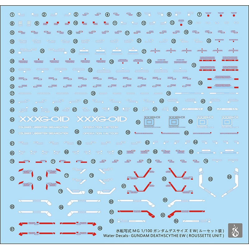 YAN Water Slide Decal For MG Deathscythe Ew Roussette Unit