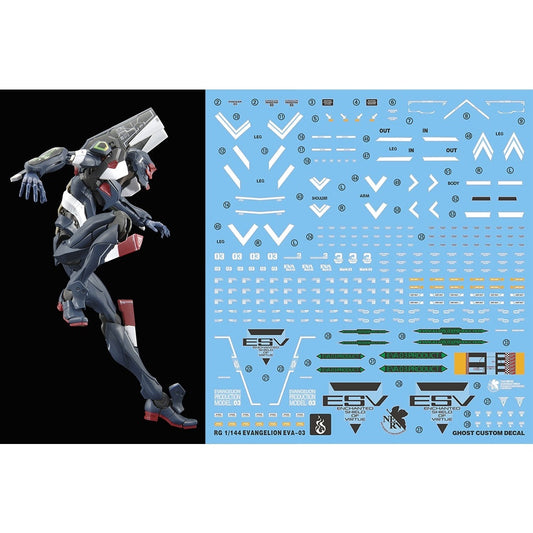 YAN Water Slide Decal For GHOST RG EVA MK 3