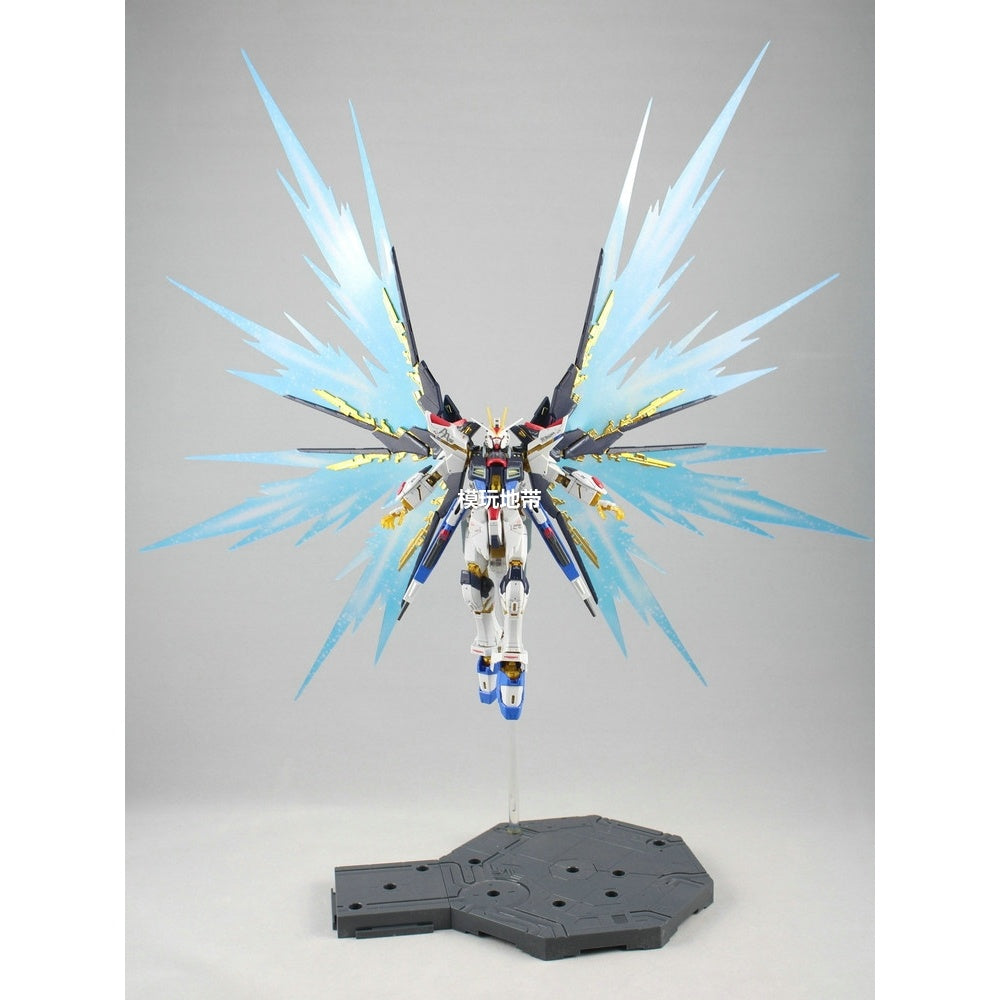 EW Wing Sky Light Wing For RG Strike Freedom