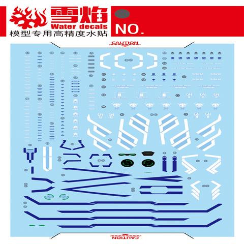 Xueyan Water Slide Decal For MG 00 Seven Sword