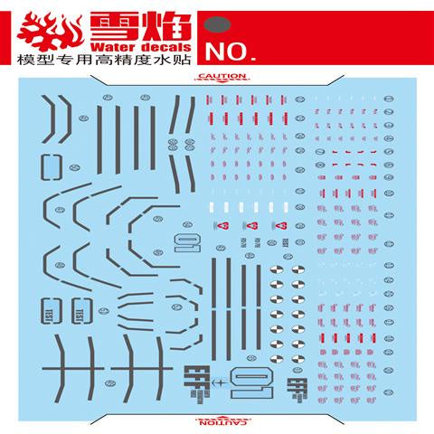 Xueyan Water Slide Decal For HG-15 Local Type Gundam  Test Type  Fluorescence