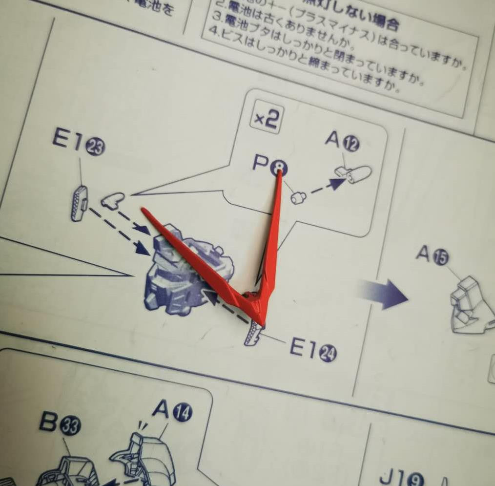 CA Astray Hirm Red Frame Mg MB Antenna A35 A14 Parts for Bandai Gundam