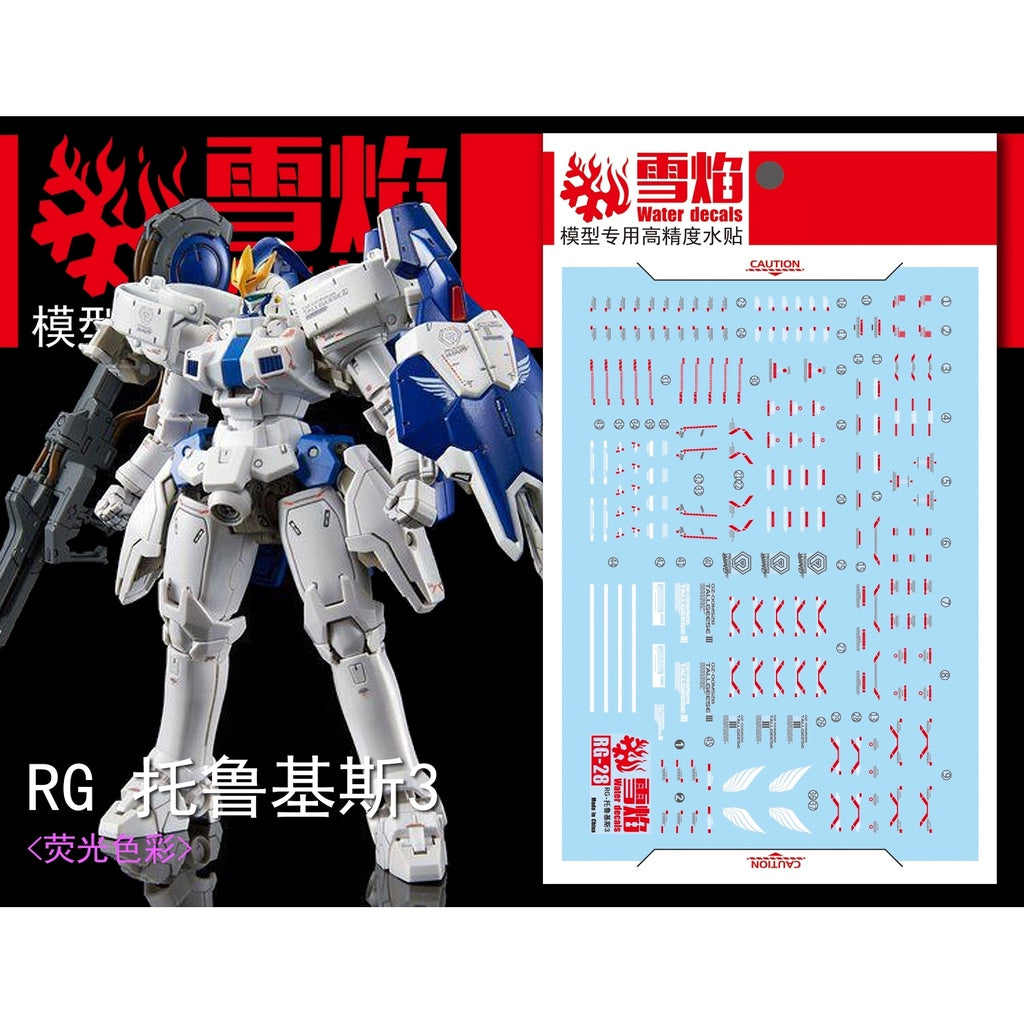 Xueyan Decal For RG 28-2  Tallgeese 3 Fluorescence