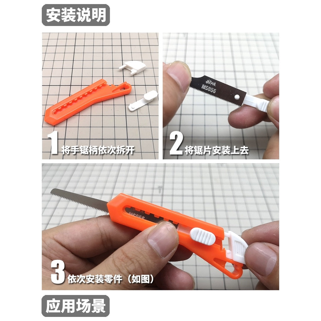 Mini Hand Saw Model Detail Transformation Tool Parts Cutting MS056